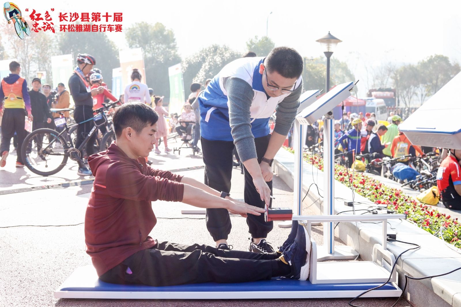 湖南球王会体育管理有限公司