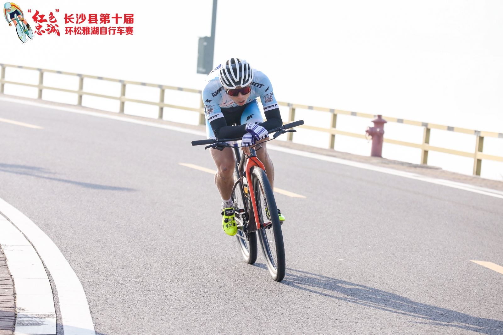 湖南球王会体育管理有限公司