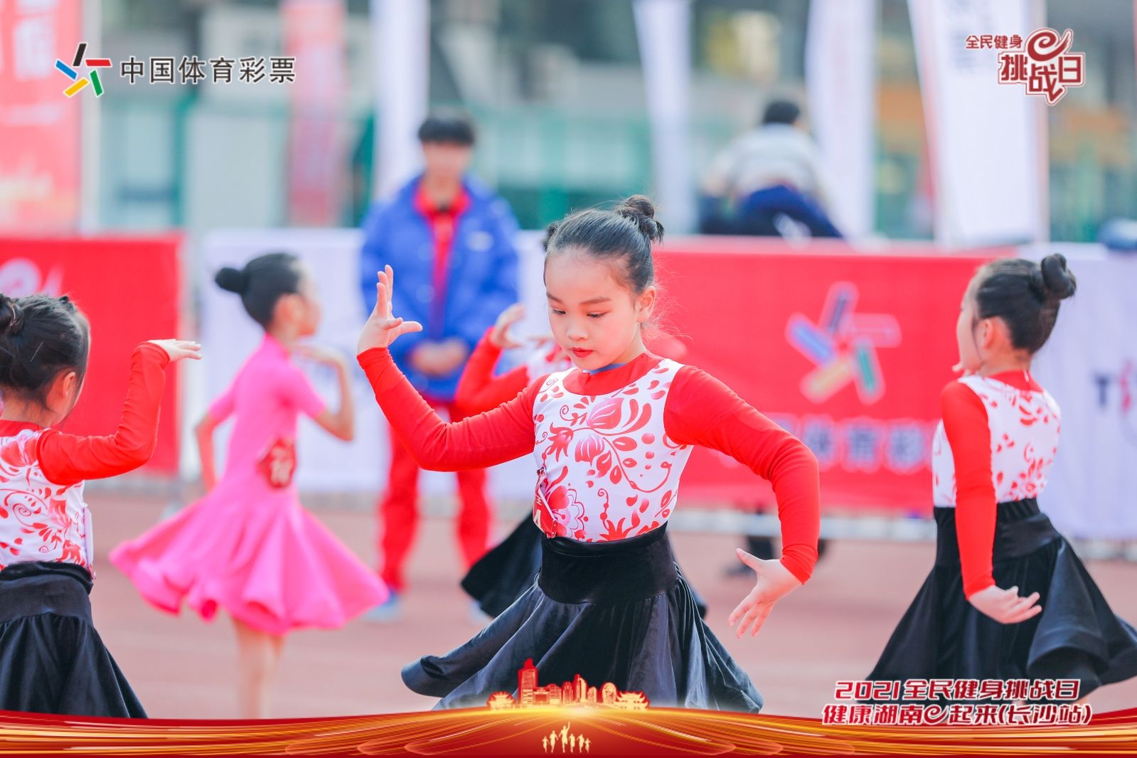 湖南球王会体育管理有限公司