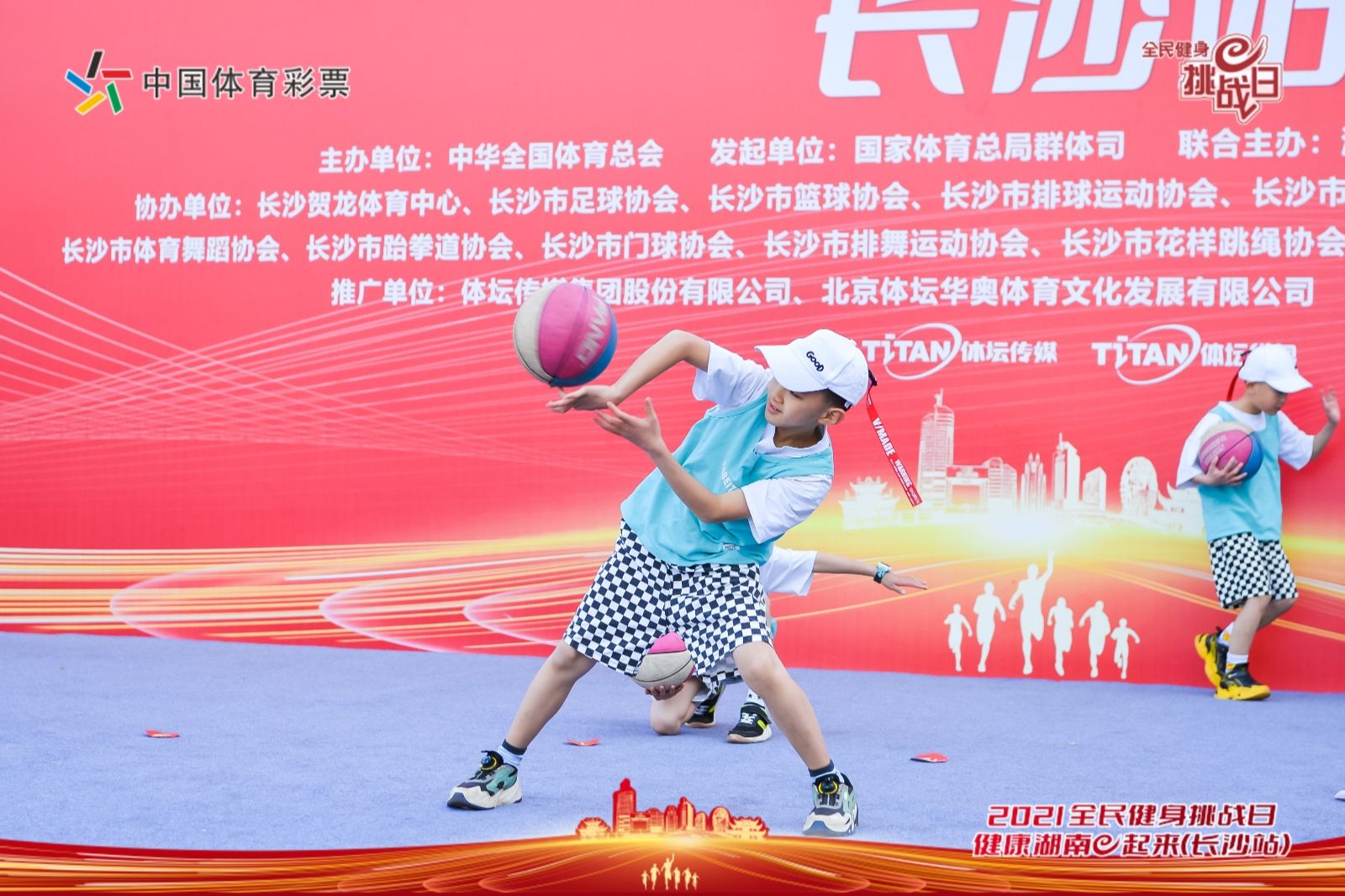 湖南球王会体育管理有限公司