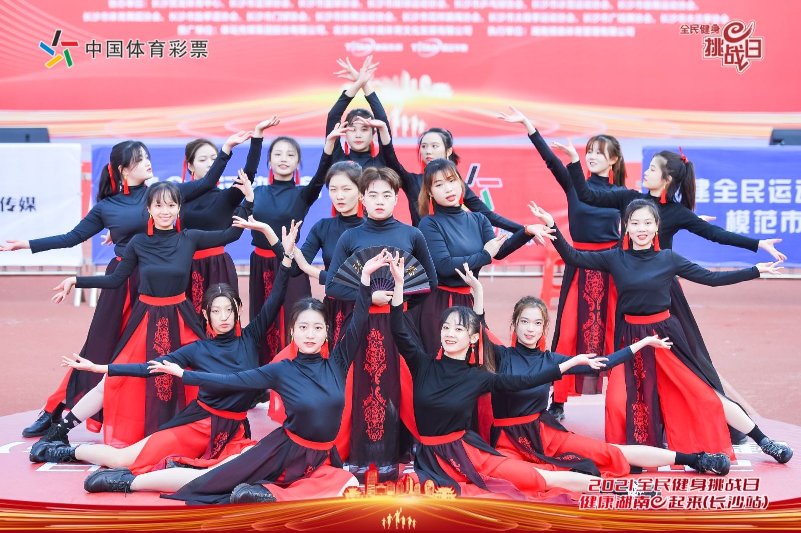 湖南球王会体育管理有限公司