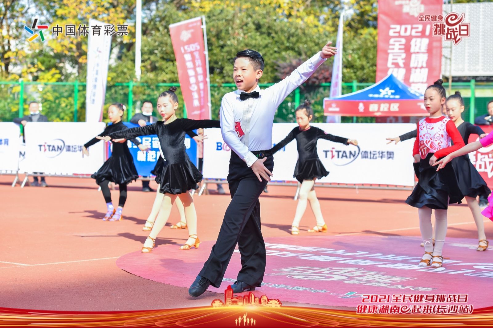 湖南球王会体育管理有限公司