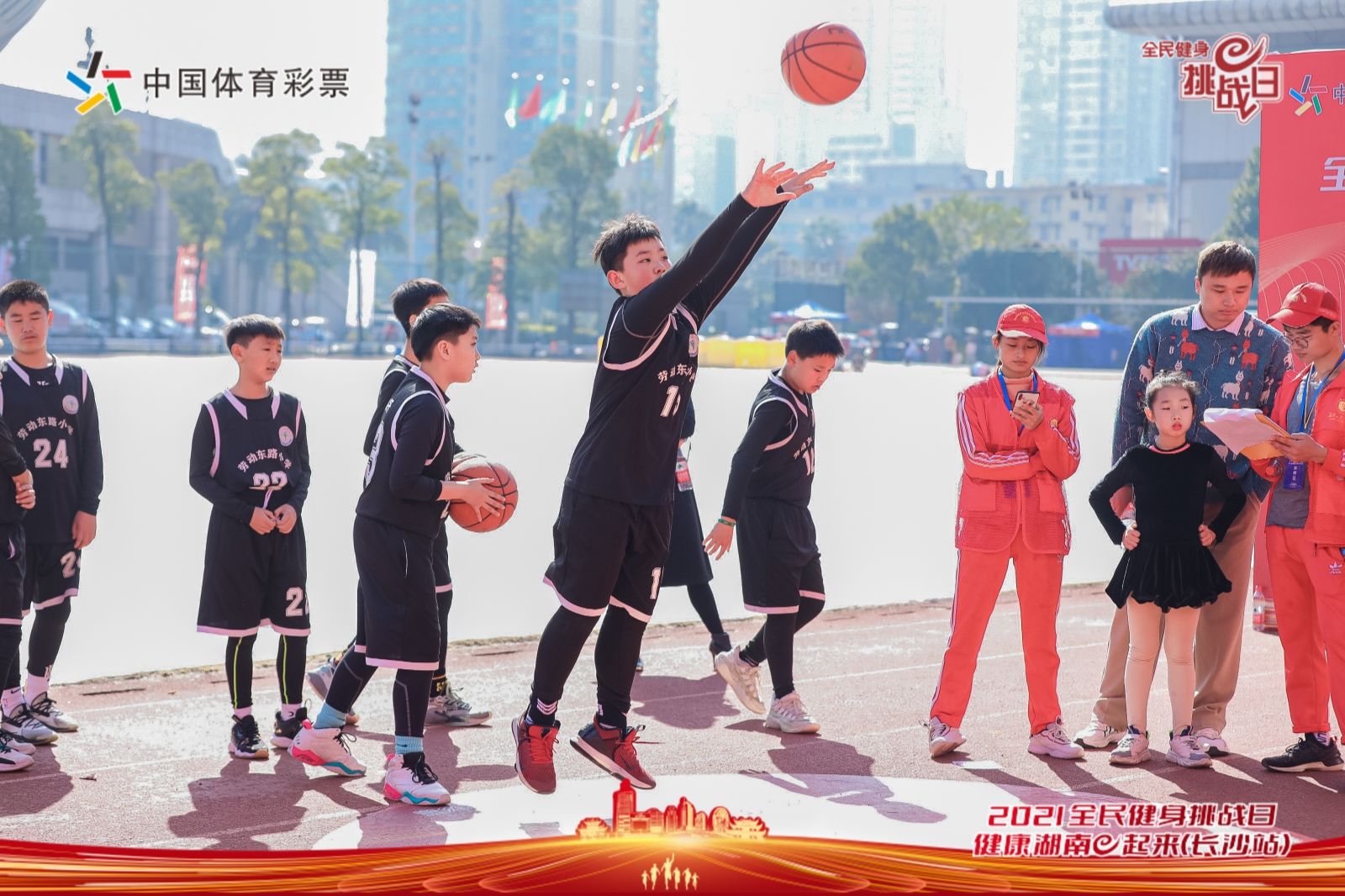 湖南球王会体育管理有限公司