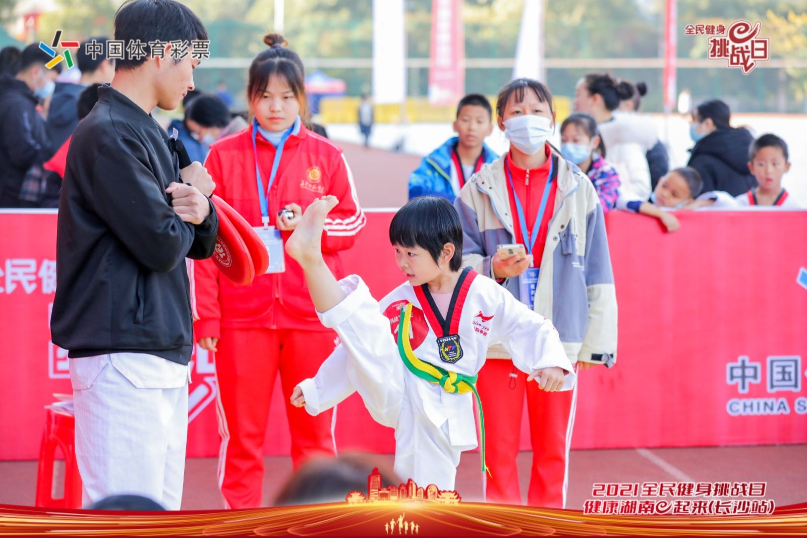 湖南球王会体育管理有限公司