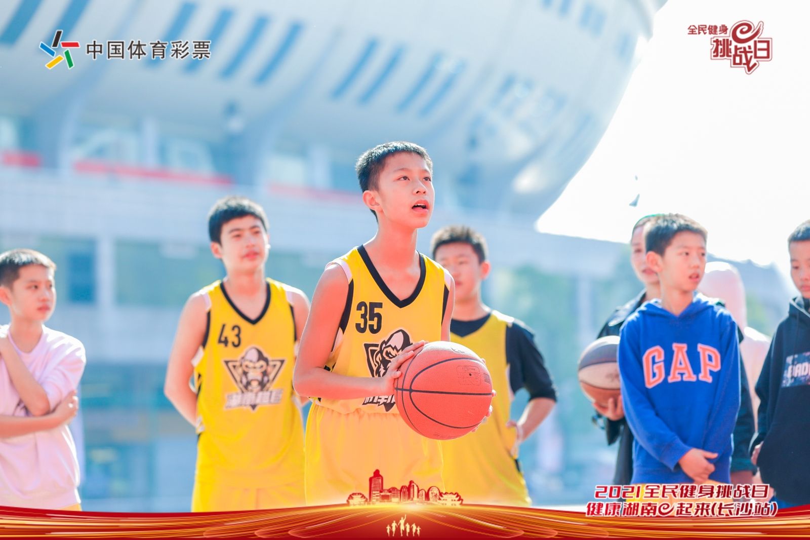 湖南球王会体育管理有限公司