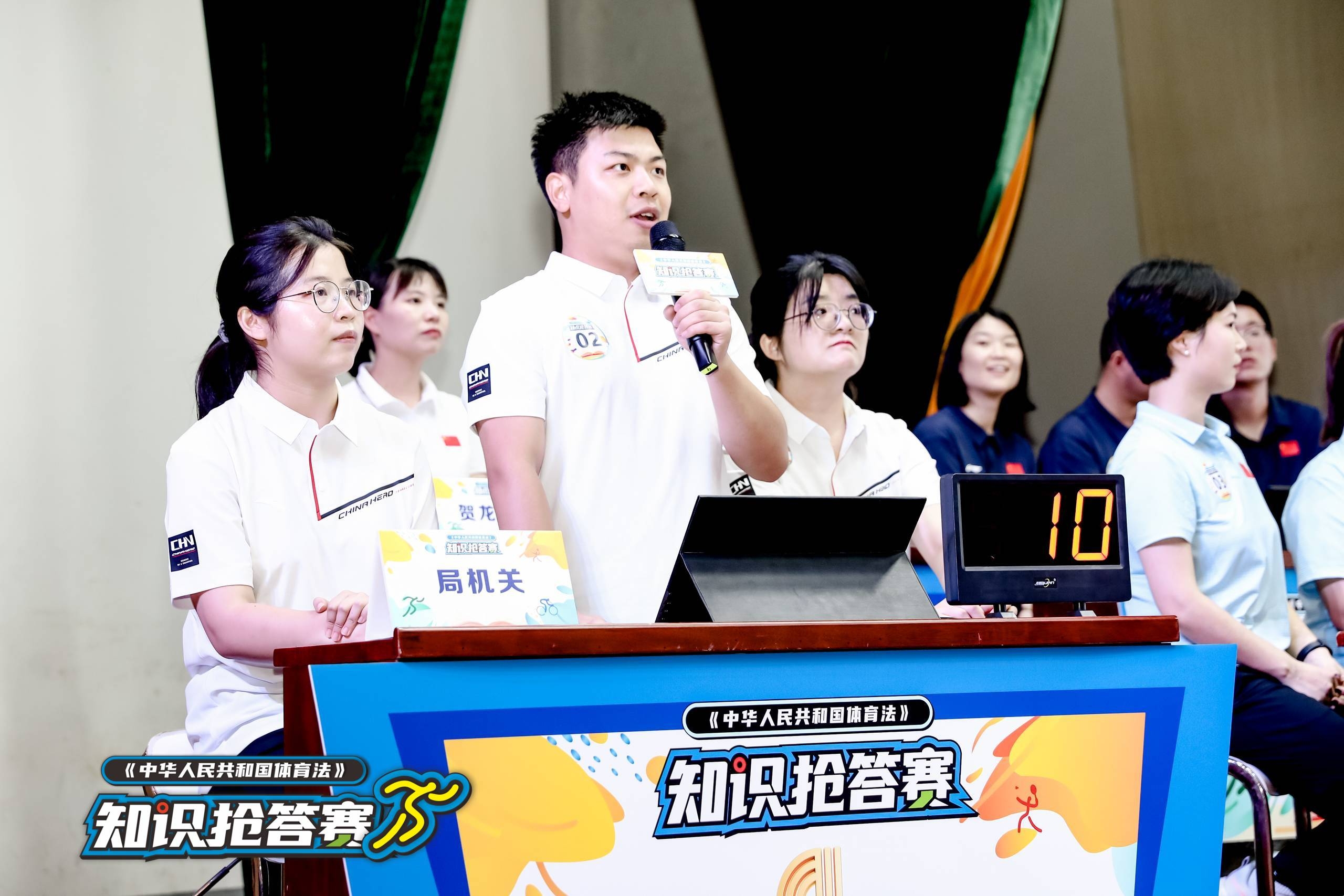 湖南球王会体育管理有限公司