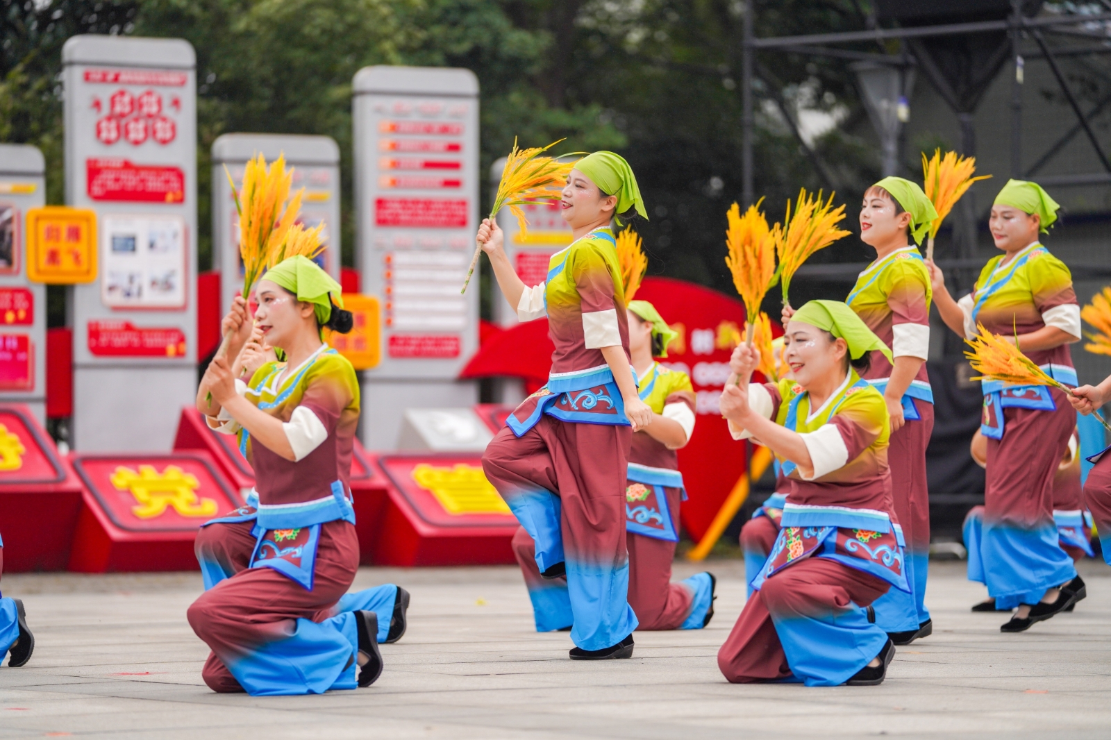 湖南球王会体育管理有限公司