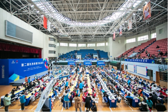 湖南球王会体育管理有限公司