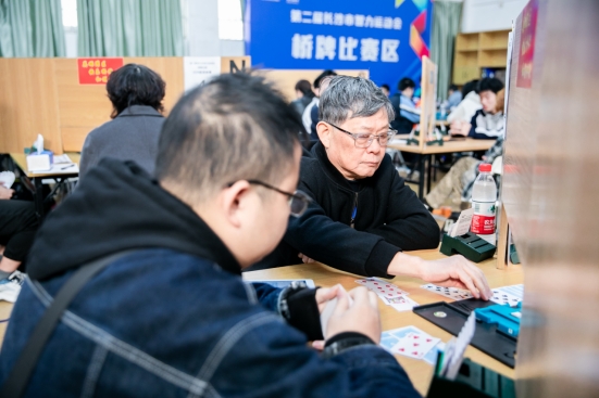 湖南球王会体育管理有限公司