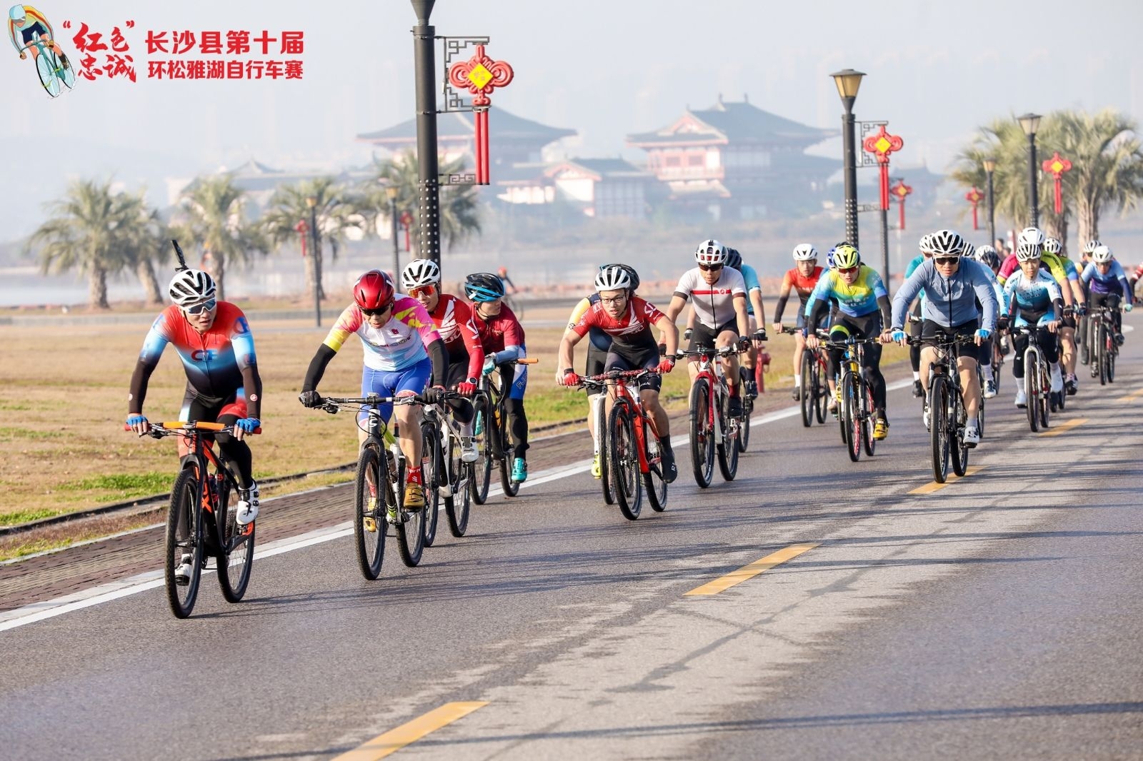 湖南球王会体育管理有限公司