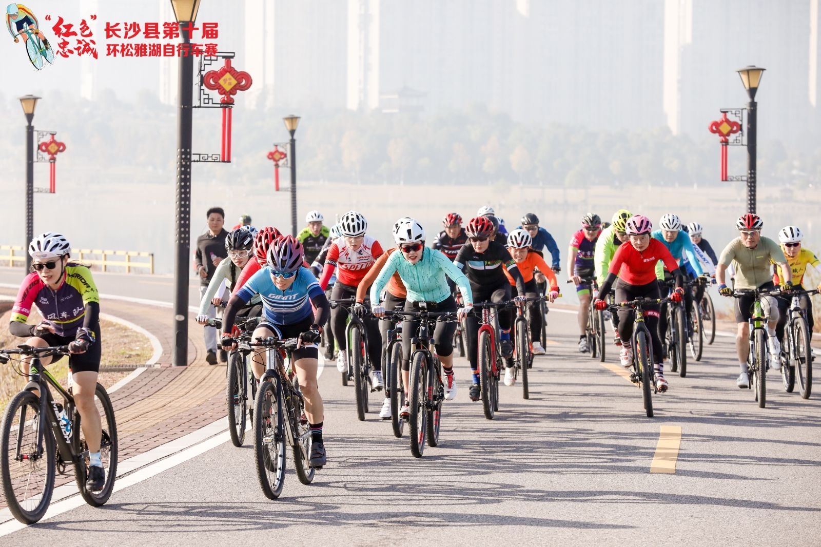 湖南球王会体育管理有限公司