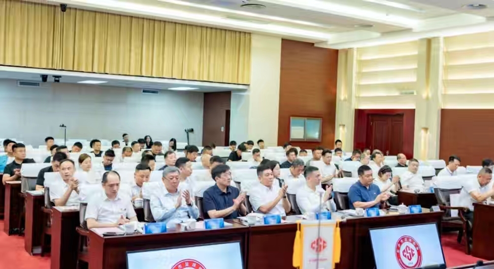 湖南球王会体育管理有限公司