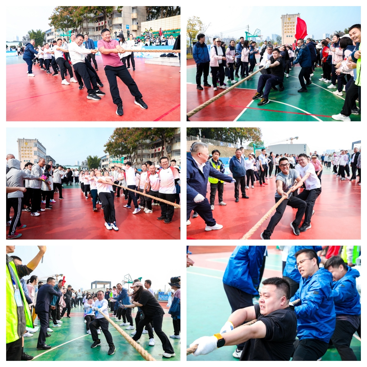 湖南球王会体育管理有限公司