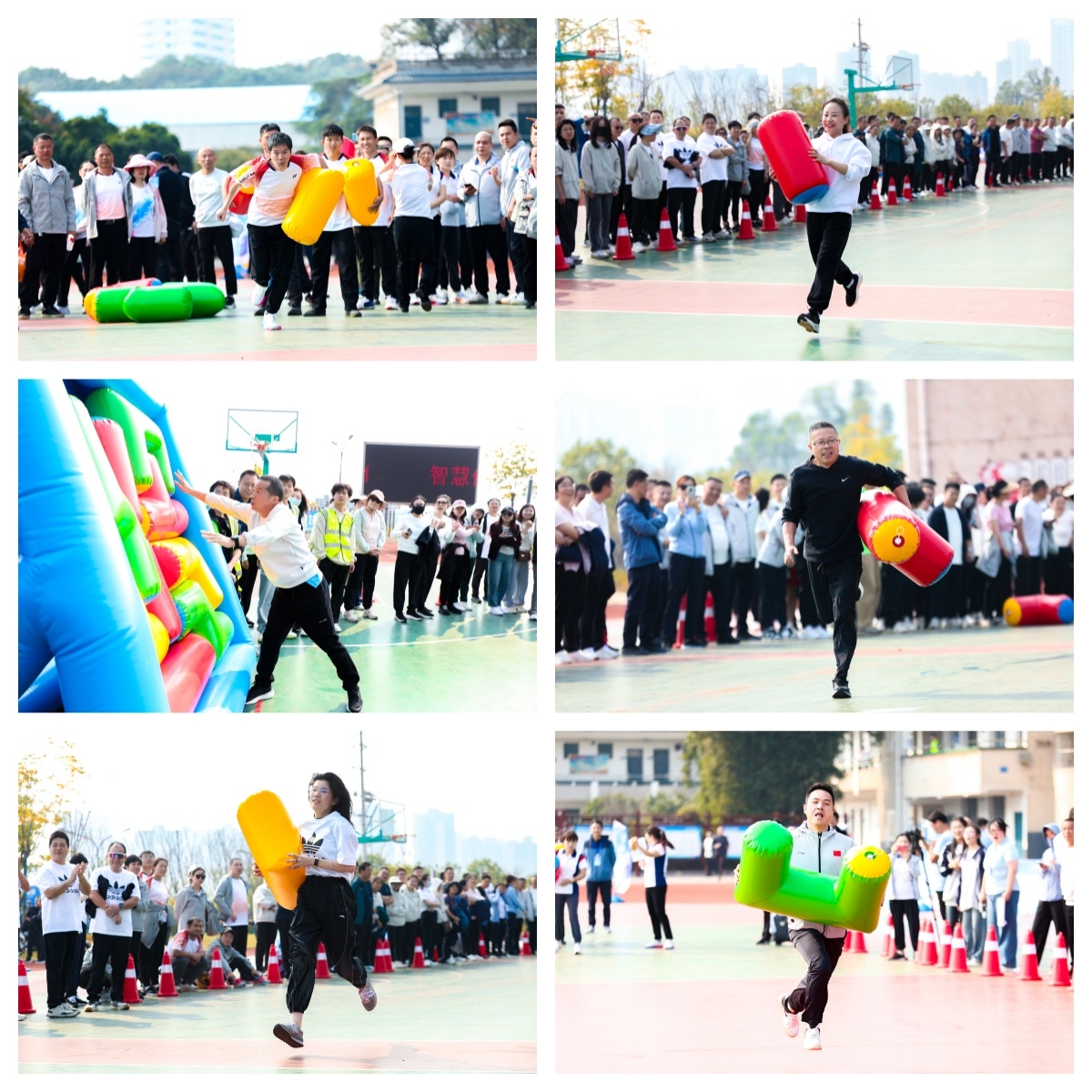 湖南球王会体育管理有限公司