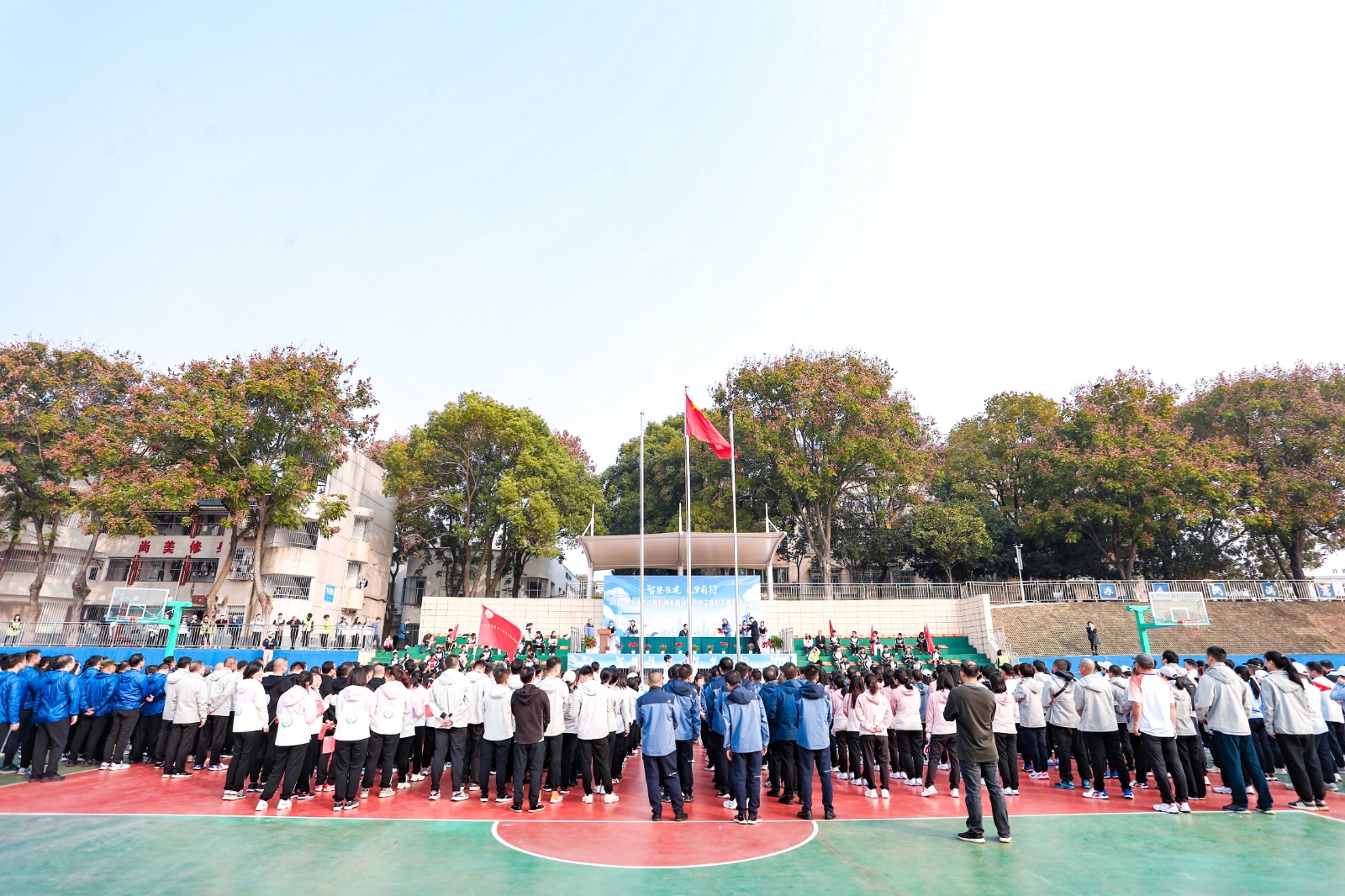 湖南球王会体育管理有限公司