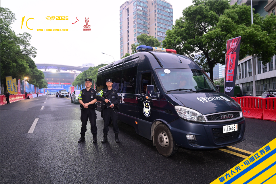 湖南球王会体育管理有限公司