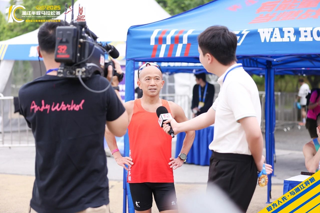 湖南球王会体育管理有限公司