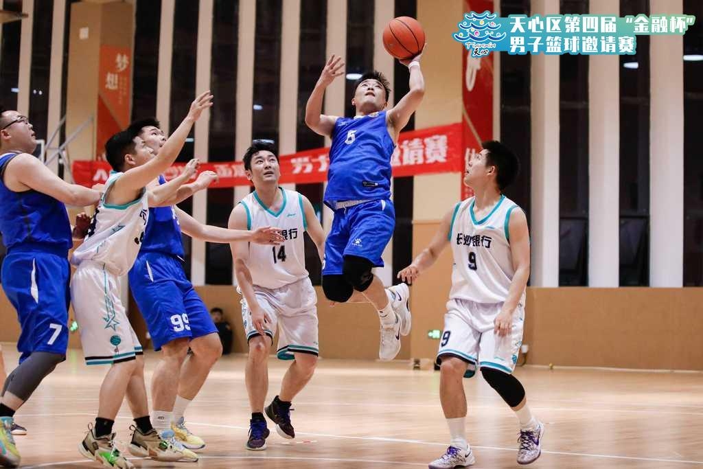 湖南球王会体育管理有限公司