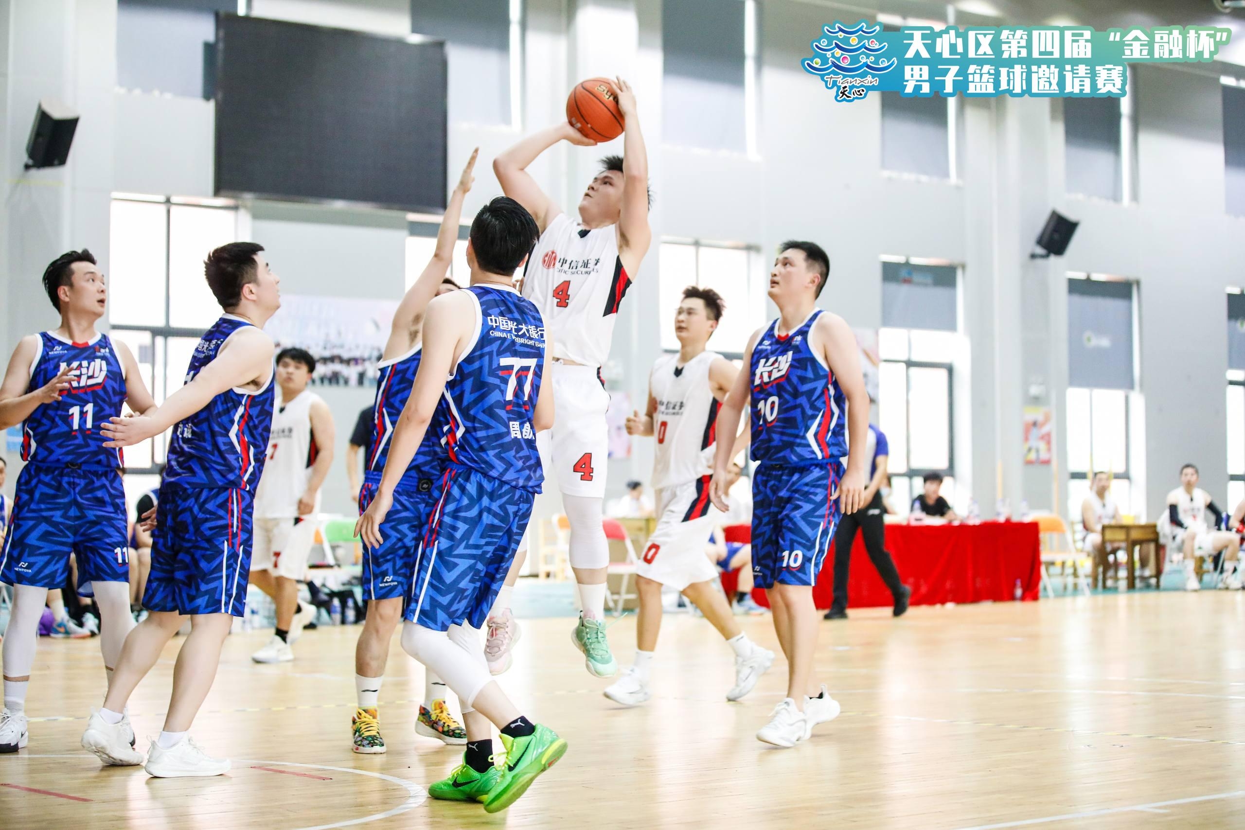 湖南球王会体育管理有限公司